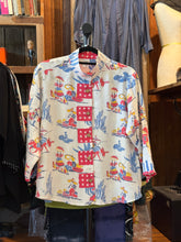Very Retro Inspired Print! Style 3200 M