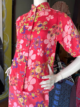 Style 3100 Short Sleeve Retro Print